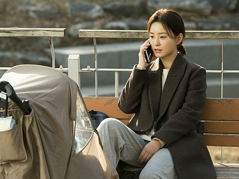 Kim Ji-young, Born 1982