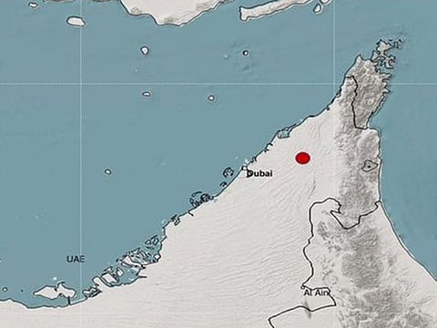 NCM said the quake had no impact and was not felt by residents