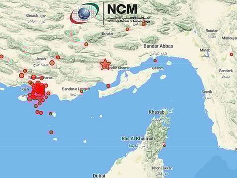 A screengrab from the UAE National Centre of Meteorology website shows the location of the earthquake in Iran (at the start).