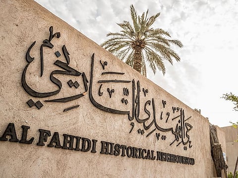 Dubai Cultural Authority announces on Tuesday to launch its ‘Be Happy, Be Creative’ summer camp in Al Fahidi Historical Neighbourhood from July 19 to 28.