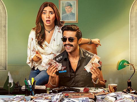 Quaid-E-Azam Zindabad