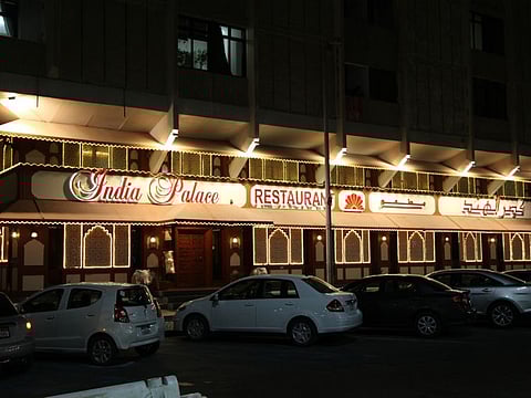 India Palace restaurant on Salam Street in Abu Dhabi in 1998: A culinary success story
