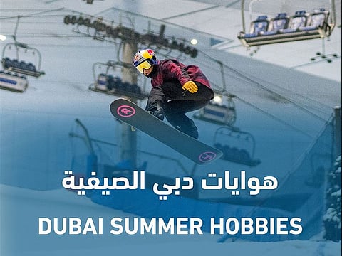 Brand Dubai announces on Thursday launching of ‘Find Your Summer Hobby as part #DubaiDestinations campaign.