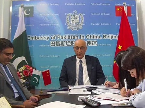 Pakistan’s ambassador to China Moin ul Haque opened the first ‘China-Pakistan Technology Investment Conference’ virtually in July 19, 2022.