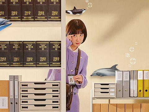 Park Eun-bin in 'Extraordinary Attorney Woo'