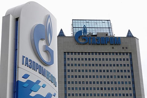 A general view shows the headquarters of Gazprom, in Moscow, June 27, 2014.