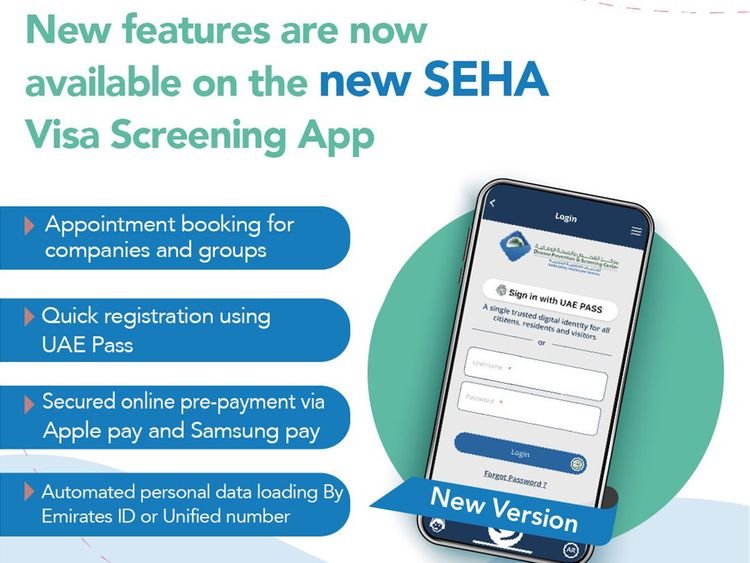 The new SEHA App has a host of new features.