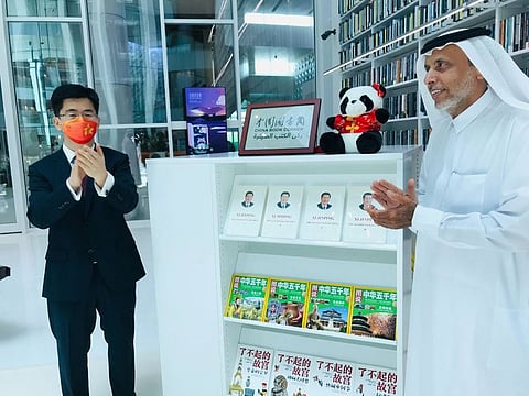 Chinese Consul-General Li Xuhang with Dr. Mohammed Salem Al Mazrouei, member of the Board of Trustees of MBR Library
