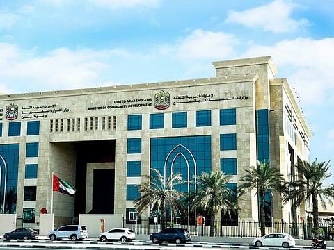 Eligible UAE nationals can apply for the allowances through the website of the Ministry of Community Development or via its app