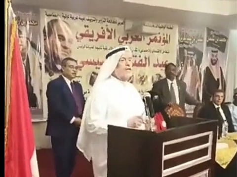 The cause of his death was not clear, but it seems to have been due to a heart attack.