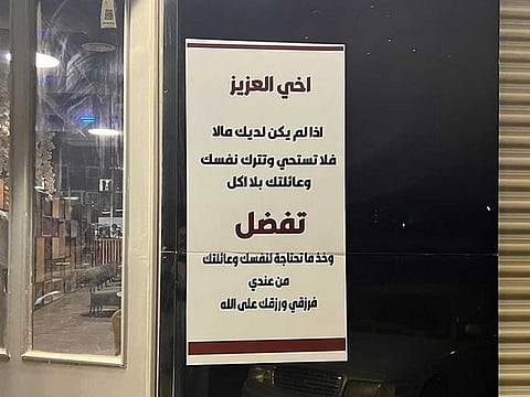 A notice pasted on the restaurant door kindly invites the poor to walk in and get free meals.