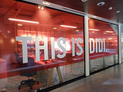 Dubai Institute for Design & Innovation wants its students to have the big ideas, and claim them.