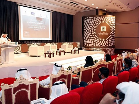 The session covered key topics, including an overview of the recent government decision on increasing Emiratisation in the private sector, as well as Nafis programme’s incentives to support the government’s decision