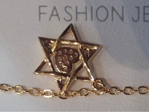 One of the symbols seized from the shop.