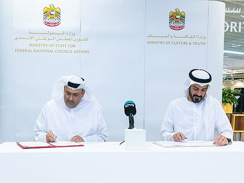 An integrated action plan has set multiple short- and long-term goals under the National Youth Strategy and the UAE Centennial Plan 2071