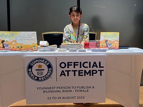 AlDhabi Rashed AlMheiri in Al Ain has set a Guinness World Record as the youngest female author to publish a bilingual book.