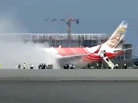 Image from the video.