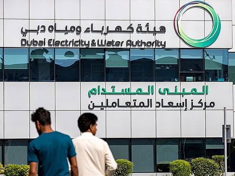 DEWA is set to announce its H1-2023 results on August 10.