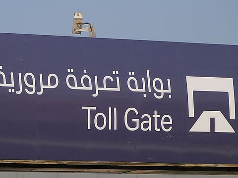 It's all good to go, with Salik shareholders getting a chunky size of the second-half 2022 net profit.