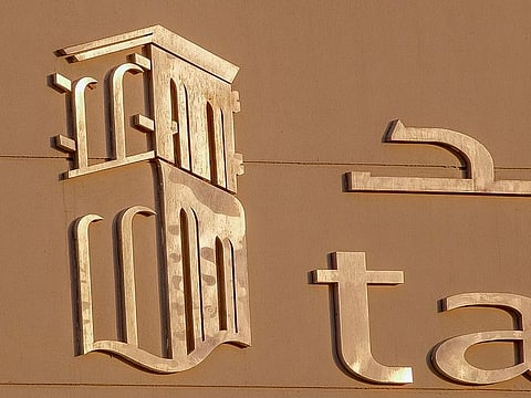 Tabreed sold a 30 per cent stake in its Saudi subsidiary to PIF, immediately helping with visibility in a key growth market for district cooling.