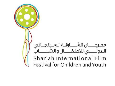 Sharjah International Film Festival for Children and Youth