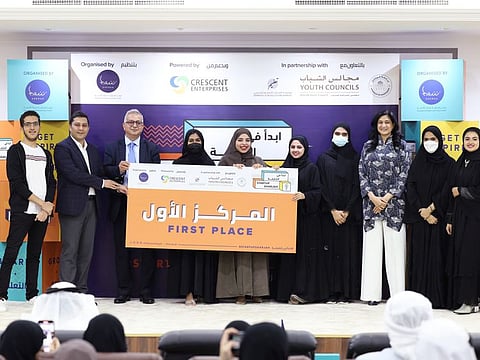 The first place was won by the Octainer project, an advanced scanning technology that facilitates the digitalisation of the documentation process of port activities through the use of Near-Field Communication (NFC), a short-range wireless connectivity technology.