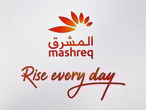 Eligible candidates can also apply to any of the current vacancies at Mashreq across the globe.