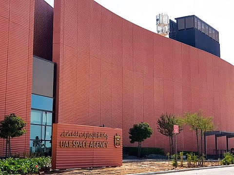 UAE Space Agency in Masdar City.