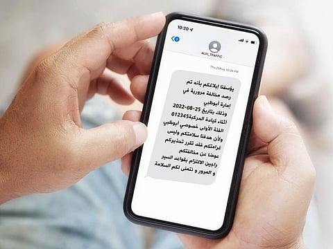 Abu Dhabi Police send out 25,383 warnings to motorists this year in a bid to promote positive driving behaviour.