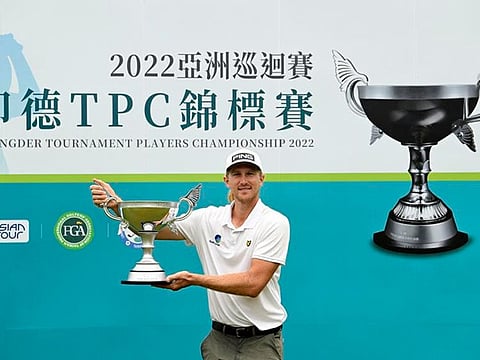 Australian Travis Smyth, winner of this week's Asian Tour event in Taipei.