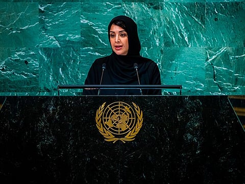 Reem bint Ibrahim Al Hashemy, Minister of State for International Cooperation, during her address at the 77th session of the United Nations General Assembly in New York
