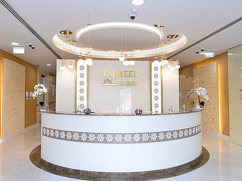 The Tajmeel Royal Clinic