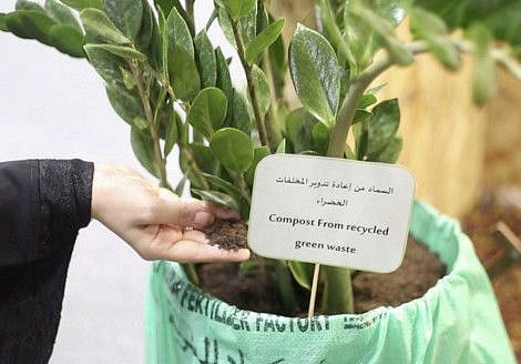 Abu Dhabi Waste Management Centre announces that more than a million tonnes of recycled products have been produced from waste