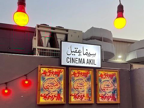 Regional governments should prioritise regulatory reforms to protect filmmakers’ creative works