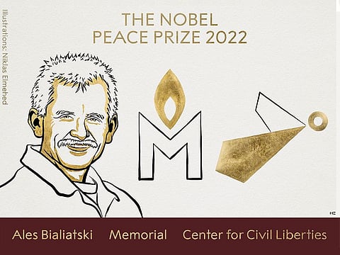 Nobel Prize