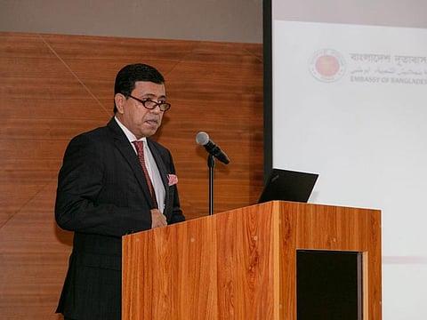 Bangladeshi Ambassador Mohammad Abu Zafar addressing an economic cooperation seminar designed to attract foreign direct investment into Bangladesh