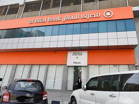 Part of ADCB, it was in February that Al Hilal Bank made the transition to be a full digital bank. The move is paying off.