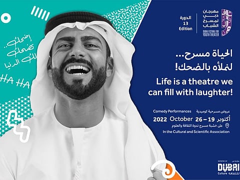 Dubai Festival for Youth Theatre will run from October 19 to 26.