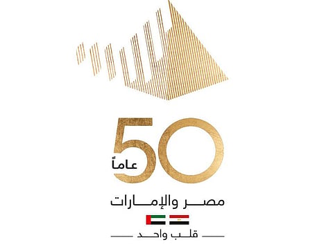 The UAE and the Arab Republic of Egypt announces to hold three-day celebration in Cairo, under the slogan “One Heart” to mark the 50th anniversary of the UAE-Egyptian relations.