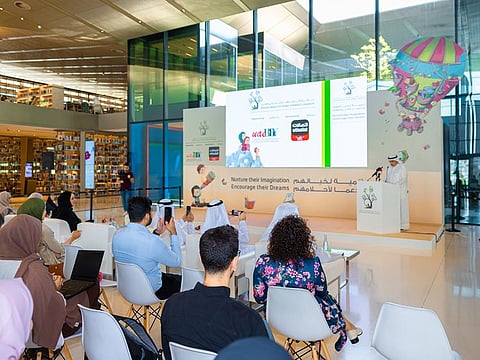 Abdul Aziz Taryam, CEO, advisor and general manager of Etisalat e& - Northern Emirates, sharing details of the award at House of Wisdom in Sharjah