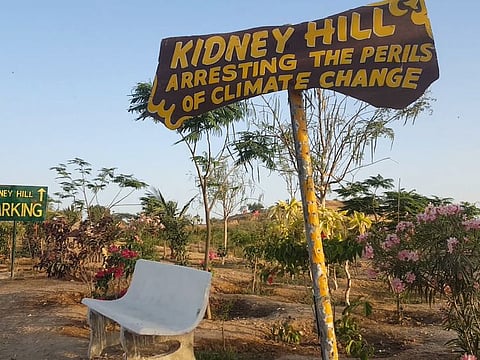 Karachi's Kidney Hill Park.