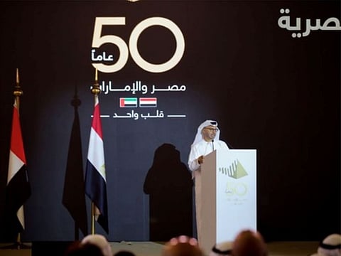 Dr. Anwar Gargash, Diplomatic Advisor to the UAE President, opened the second day of the event.