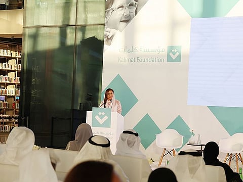 In her speech at the celebration ceremony on Wednesday evening at the House of Wisdom, Sharjah, Bodour Al Qasimi emphasised that the Marrakesh Treaty came into effect to address a tangible challenge stemming from a scarcity of accessible books.