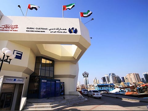 The Sea Customs Management Centre at Dubai Customs also completed 4.681million transactions in the first nine months of 2022.