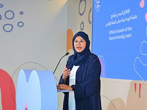 Sana Mohamed Suhail, ECA director general, at the press conference