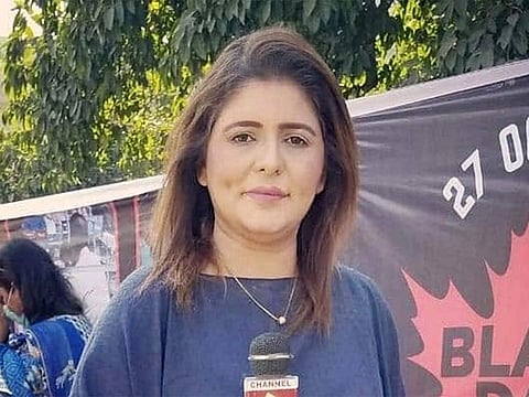 Sadaf Naeem (File photo)