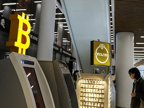 Bitcoin's 6 per cent three-day retreat is the worst over such a time-span since December amid fears that higher-for-longer interest rates will sap investor appetite for speculative assets.