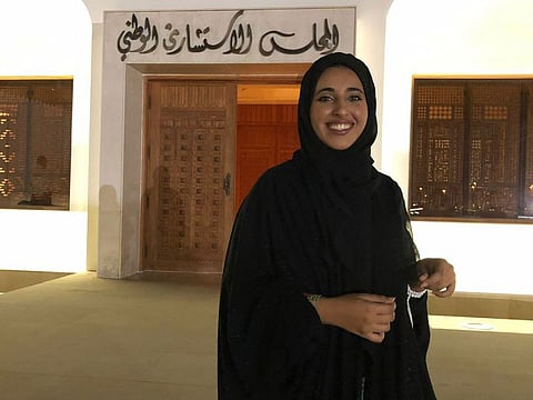 Mariam Almeraikhi from the Communications Team of the Organising Committee of the 51st National Day Celebrations.