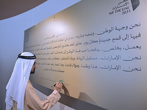 His Highness Sheikh Mohammed bin Rashid Al Maktoum, Vice President and Prime Minister of the UAE and Ruler of Dubai, signing the 'We the UAE 2031' charter
