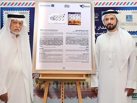 The release of the commemorative stamps to celebrate the Dubai International Holy Quran Award in Dubai.